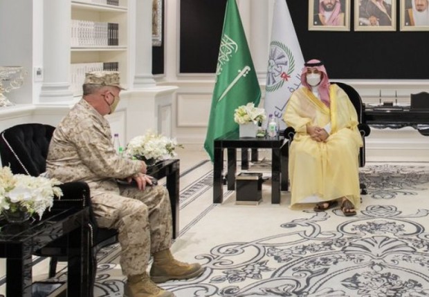 أرشيفية
