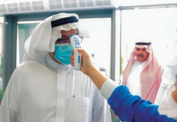 أرشيفية