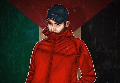 شب جديد اسمه الحقيقي