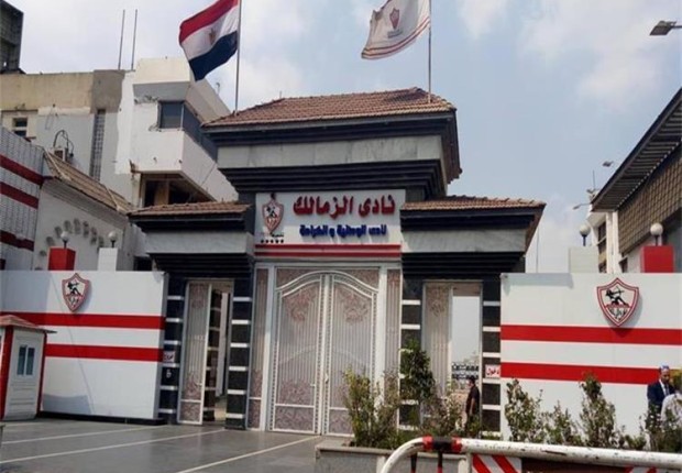 ماتش نادي الزمالك