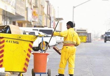 أرشيفية