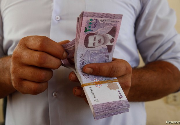 سعر صرف الدولار الامريكي مقابل الليرة السورية