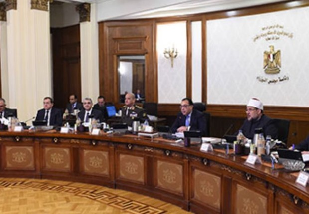 أول اجتماع للحكومية المصرية بالعاصمة الإدارية