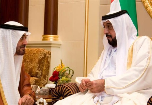 كيف يتم اختيار رئيس الامارات؟