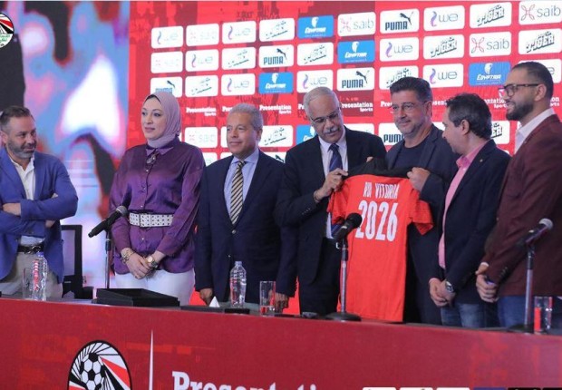 فيتوريا يعلن عن قائمة منتخب مصر