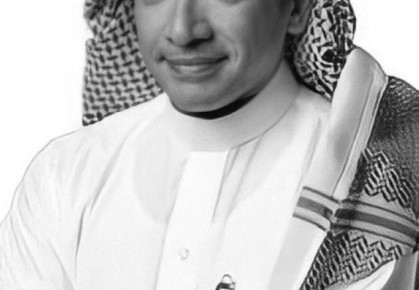 الإعلامي الرياضي السعودي، عادل التويجري - أرشيفية