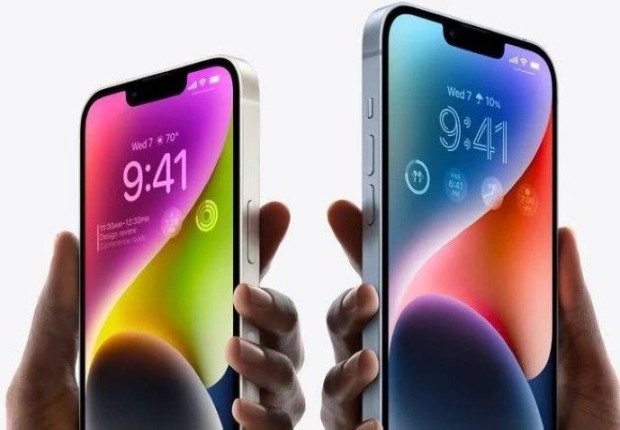 ايفون 14 برو ماكس