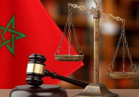 مباراة الملحقين القضائيين 2022