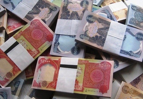 سعر صرف الدولار مقابل الدينار العراقي
