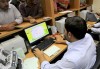هل غدا إجازة رسمية بجميع المصالح الحكومية