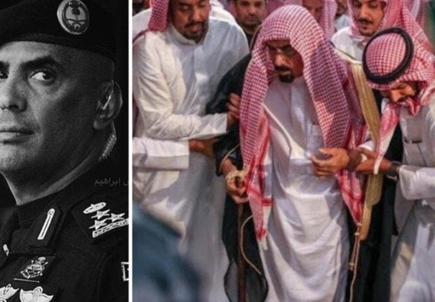 زوجة عبدالعزيز الفغم