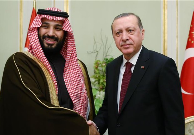 ما التعهد الذي يطلبه بن سلمان من أردوغان؟