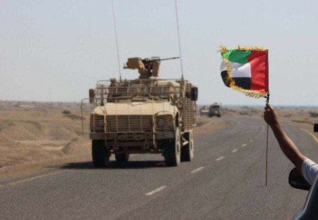 أرشيفية
