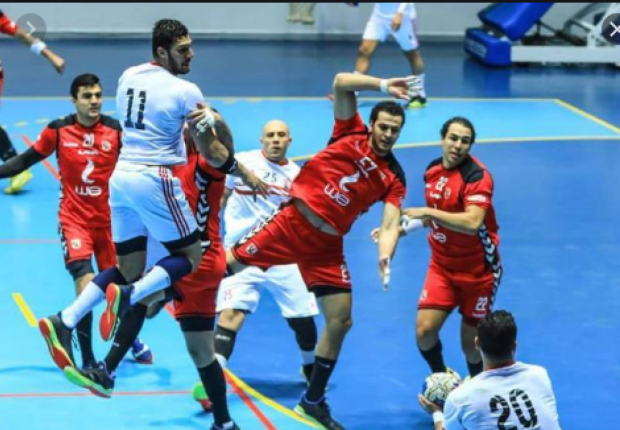 مباراة الزمالك اليوم في كرة اليد بث مباشر