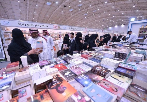 ما السبب الذي يجعل مدينة الرياض أعلى حرارة من مدينة موسكو