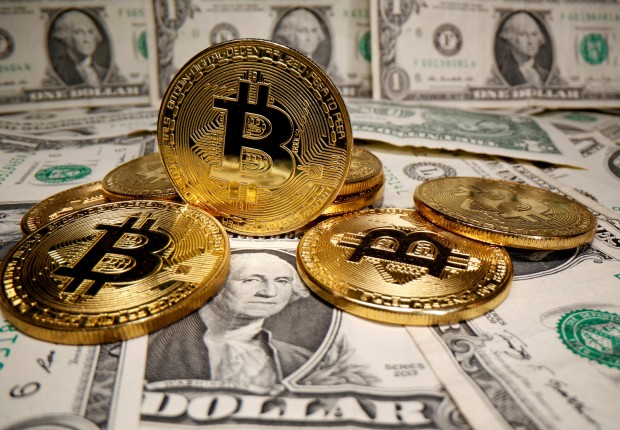 العملة الرقمية بتكوين - أرشيفية