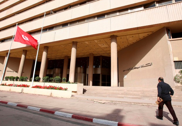 أرشيفية