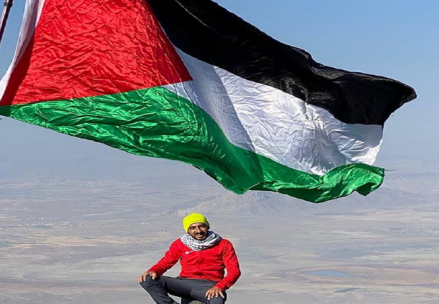 أرشيفية