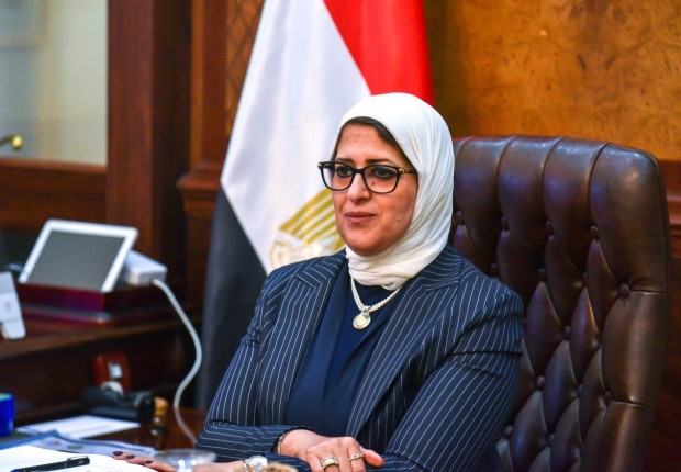 وزيرة الصحة والسكان المصرية هالة زايد - أرشيفية