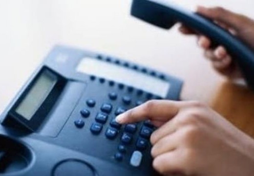 استعلام عن فاتورة التليفون الارضي لشهر يونيو 2023