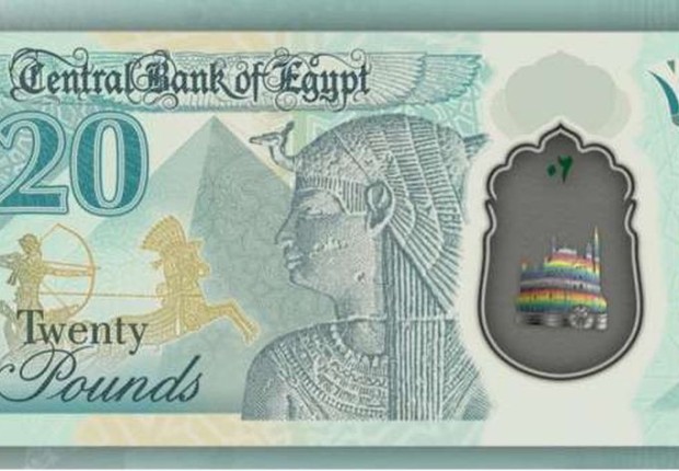 أرشيفية