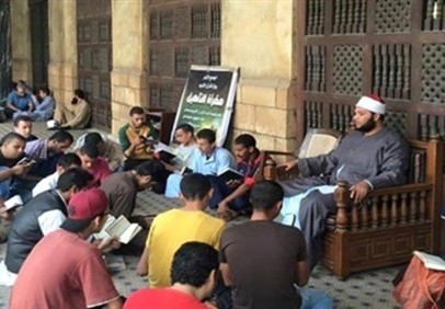 استعلام تقديم الأزهر رياض الأطفال 2023 المرحلة الثالثة