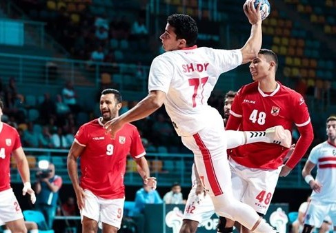 نتيجة مباراة الزمالك اليوم في كرة اليد