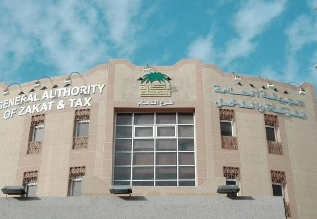 تبلغ نسبة ضريبة القيمة المضافة في السعودية