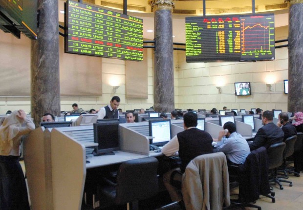 تراجع مؤشرات البورصة المصرية