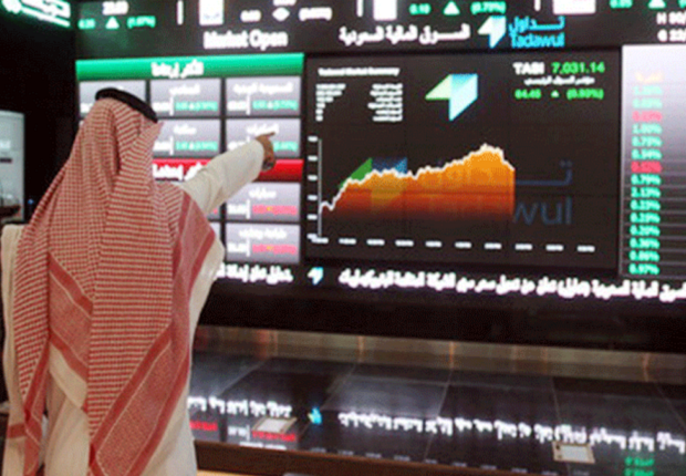 سوق الأسهم السعودية - أرشيفية