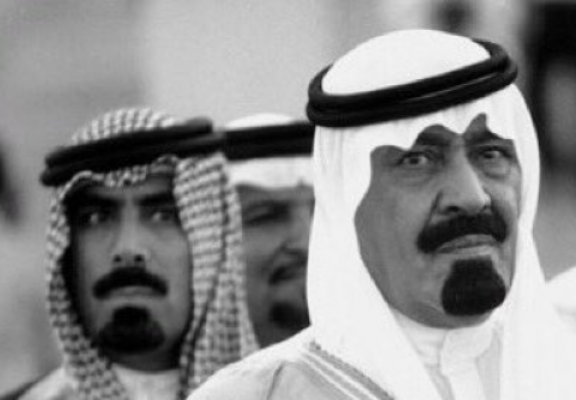 وفاة اللواء بداح الفغم