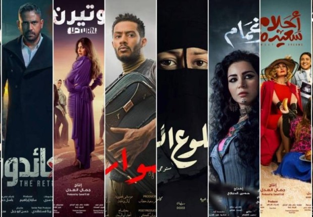 مواعيد مسلسلات رمضان 2023