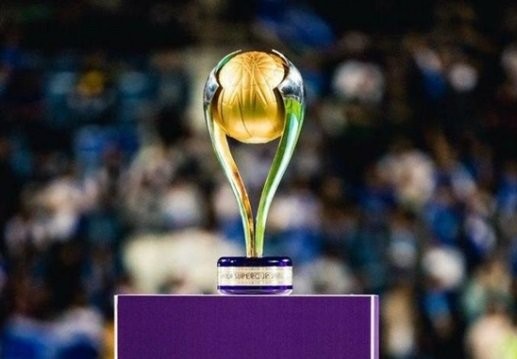 موعد مباراة السوبر السعودي