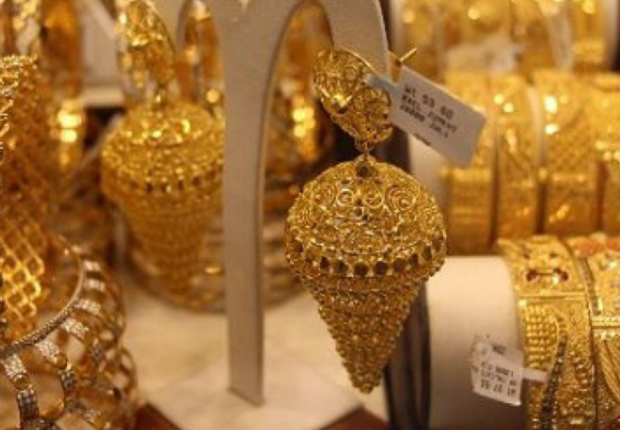 سعر الذهب في الإمارات اليوم