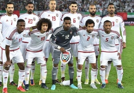 موعد مباراة خليجي 25