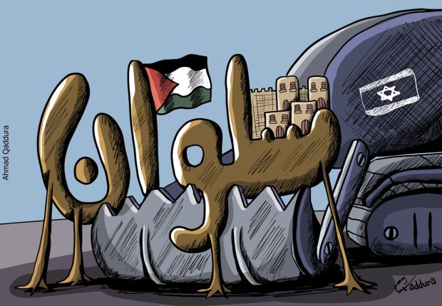 أرشيفية