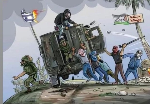 أرشيفية