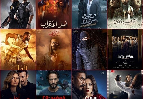 أرشيفية