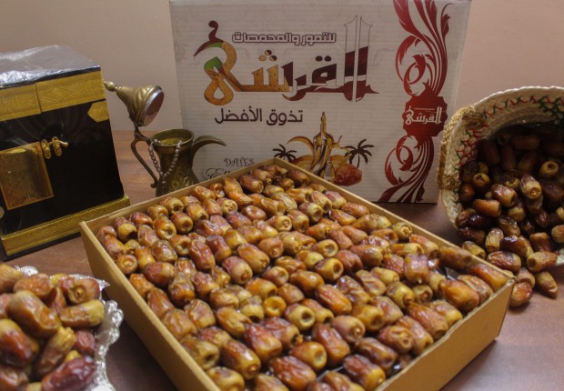 تمر سعودي - أرشيفية