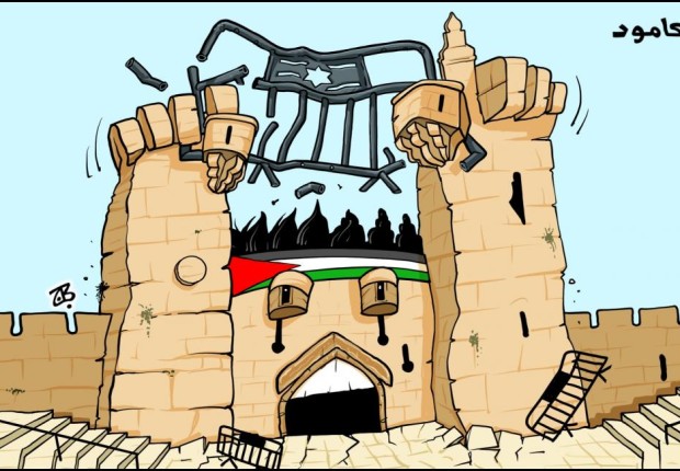 أرشيفية