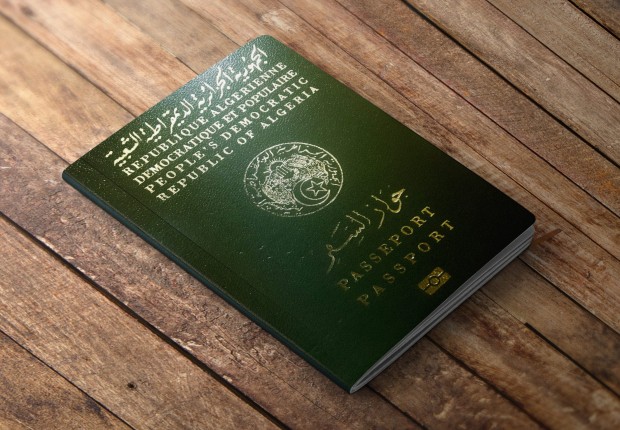استخراج جواز سفر