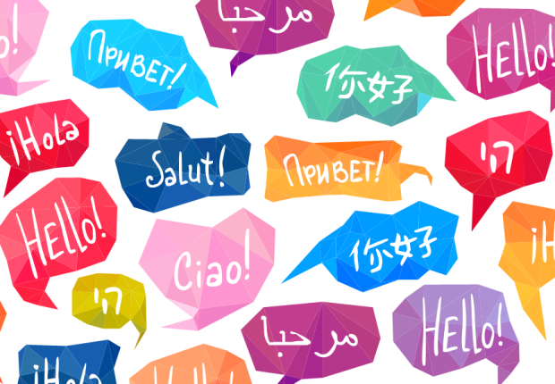 "الكلام عليه جمرك".. اللغة والإنسان والأثر المشترك