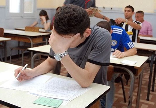 رابط نتيجة الصف الأول الثانوي 2023