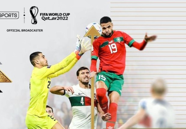 ارتقاء يوسف النصيري