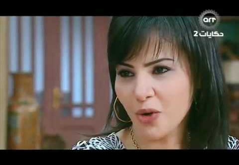 رشا في مسلسل العار