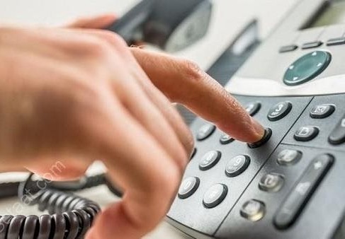 استعلام عن فاتوره التليفون الارضي