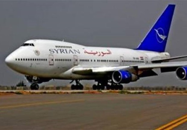 أرشيفية