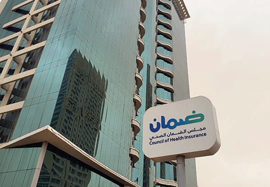 متى نزول الضمان