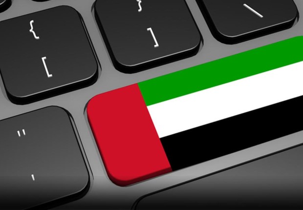 lms.privatemoe.ae تسجيل الدخول