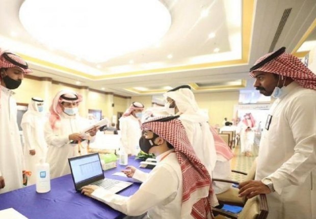 رابط التسجيل في الضمان الاجتماعي المطور
